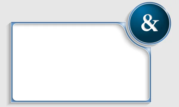 Marco de texto azul con ampersand — Archivo Imágenes Vectoriales