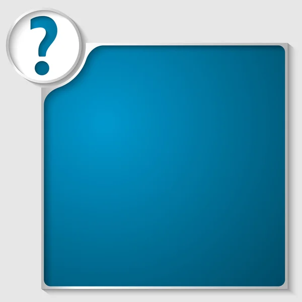 Scatola d'argento per qualsiasi testo con punto interrogativo blu — Vettoriale Stock