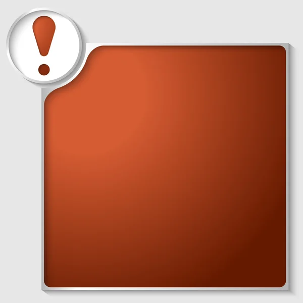 Boîte argentée pour tout texte avec point d'exclamation rouge — Image vectorielle