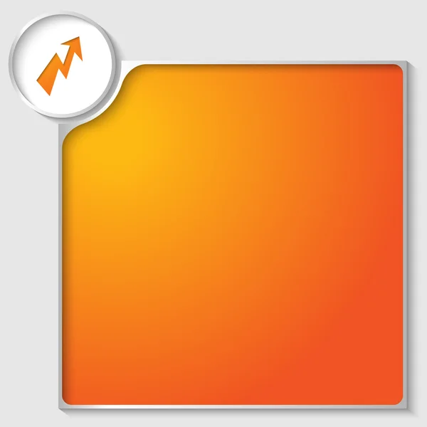 Zilveren tekstvak voor elke tekst met oranje flits — Stockvector