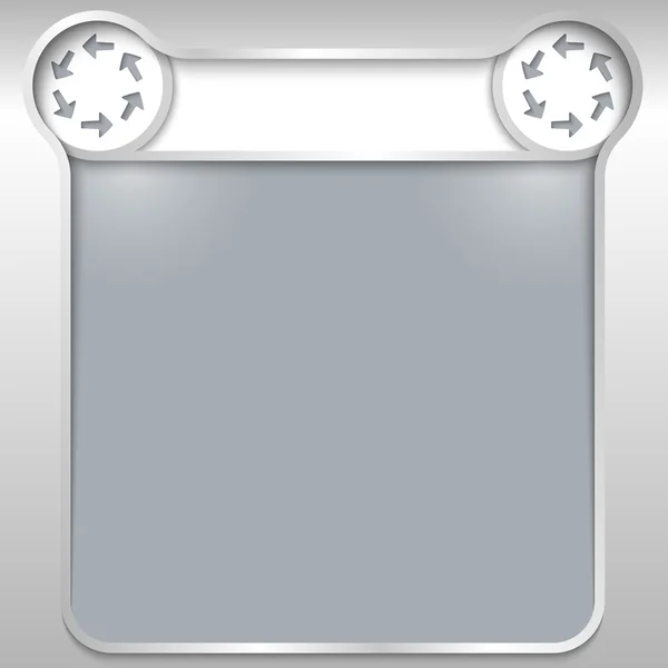 矢印の付いた銀の抽象的なテキスト ボックス — ストックベクタ