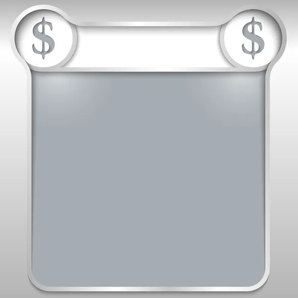 Boîte de texte abstraite argentée avec signe de deux dollars — Image vectorielle