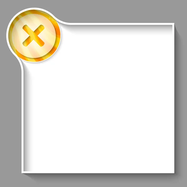 Белый текстовый квадрат для любого текста со знаком запрета — стоковый вектор