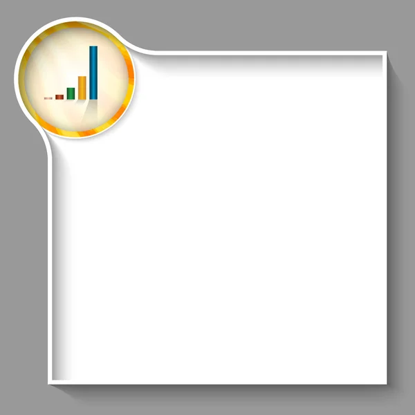 Casella di testo bianca per qualsiasi testo con diagramma — Vettoriale Stock