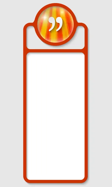 Verticaal tekstvak voor elke tekst met aanhalingsteken — Stockvector