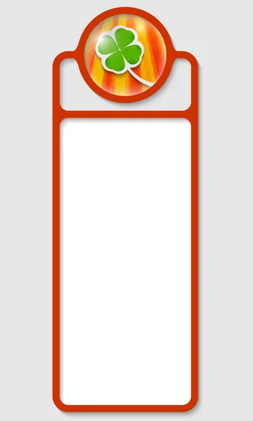Scatola verticale per qualsiasi testo con foglia di trifoglio — Vettoriale Stock