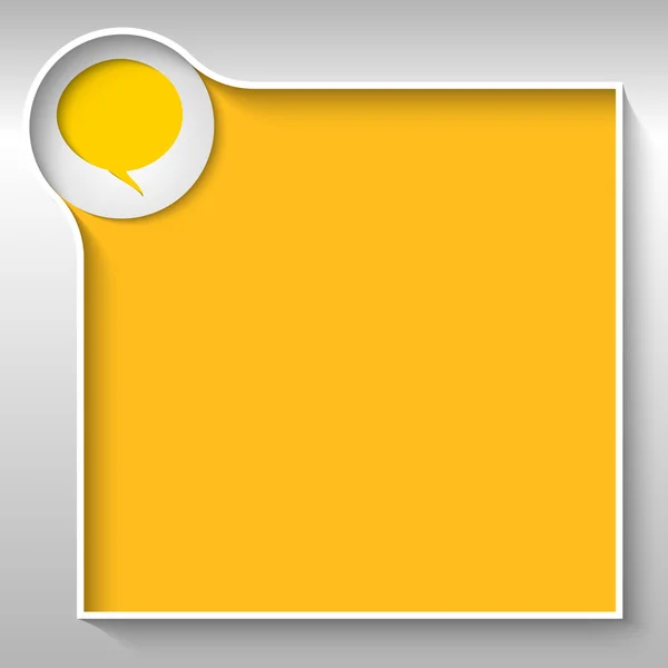 Caja de texto amarillo con burbuja de voz — Vector de stock