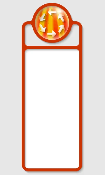 Vertical box for any text with arrows — Stockový vektor
