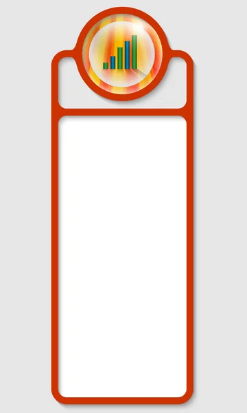 Caixa vertical para qualquer texto com gráfico — Vetor de Stock