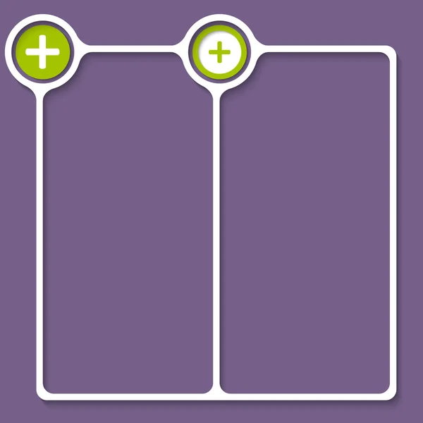 Cuadro doble para cualquier texto con signo más — Archivo Imágenes Vectoriales