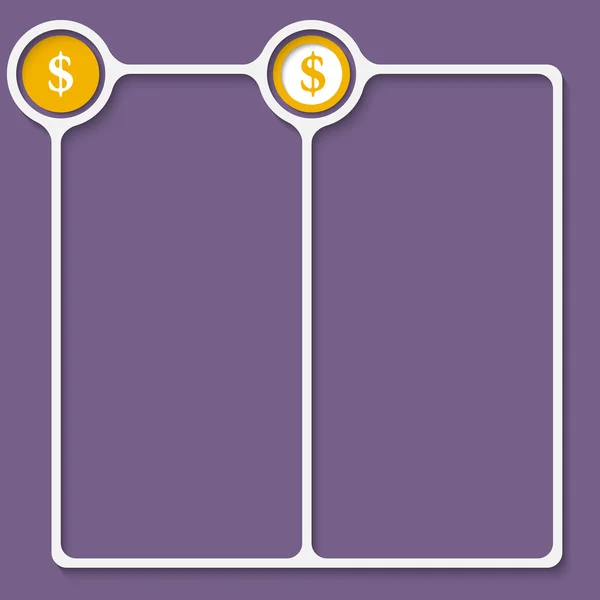 Dvojitý rámeček pro libovolný text s dvěma dolaru — Stockový vektor