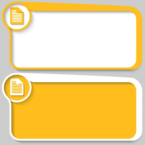 Set of two vector text box and notes icon — Stock Vector