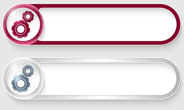 Пурпурные и серебряные векторные кнопки с зубчатыми колесами — стоковый вектор