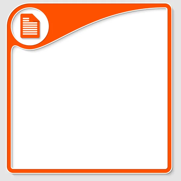 Κόκκινο πλαίσιο για οποιοδήποτε κείμενο με σημειώσεις εικονίδιο — Διανυσματικό Αρχείο