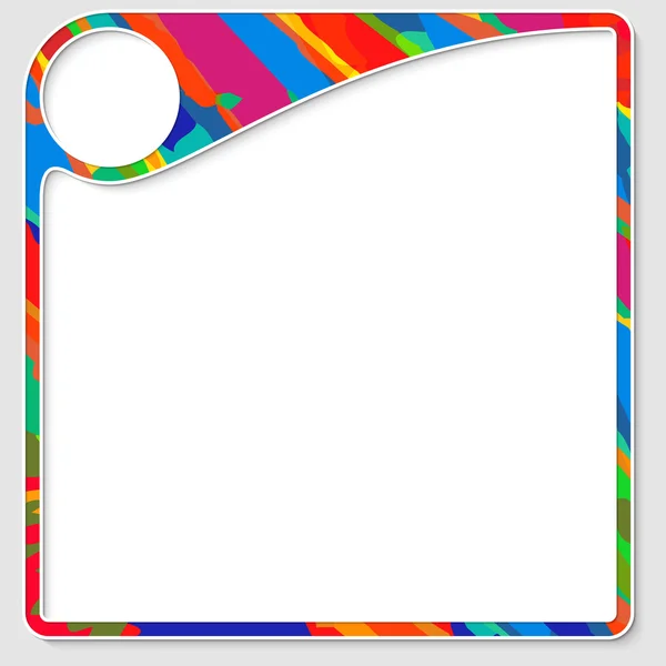 Colored frame for any text with white box — Stock Vector