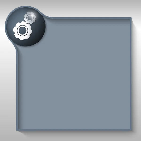 Cuadro de texto gris para cualquier texto con piñones — Vector de stock