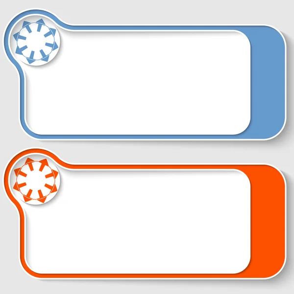 矢印の付いた 2 つの抽象的なテキスト ボックスのセット — ストックベクタ