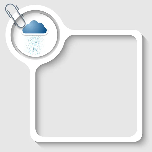 云与纸夹的任何文本的文本框架 — 图库矢量图片
