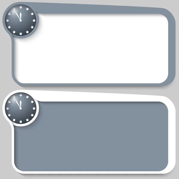 Set di due casella di testo vettoriale e orologio — Vettoriale Stock