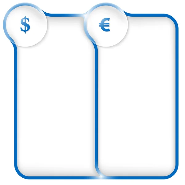 货币图标的任何文本的双重文本框架 — 图库矢量图片