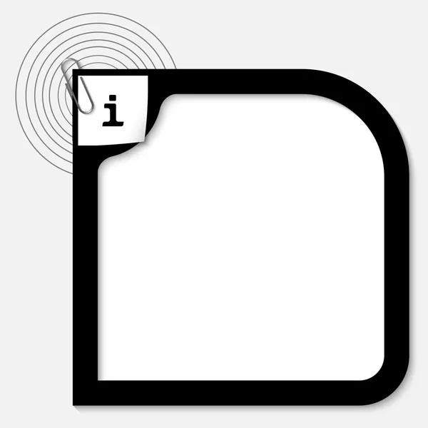 情報記号とペーパー クリップのベクトル黒のテキスト ボックス — ストックベクタ