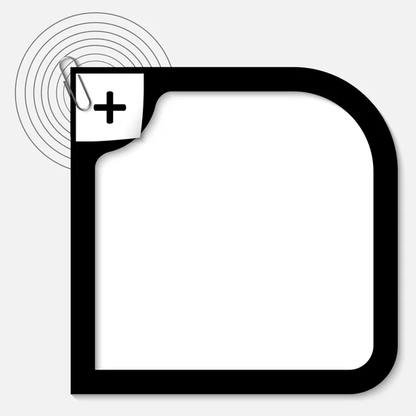 Vetor caixa de texto preta com um sinal de mais e clipe de papel — Vetor de Stock