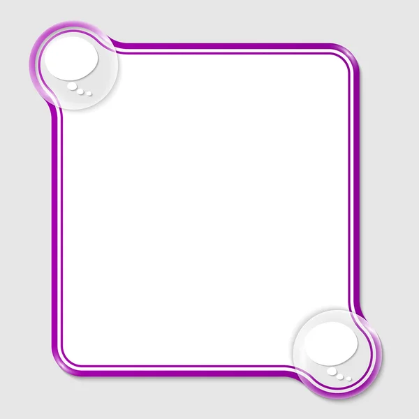 Cuadro de texto púrpura para cualquier texto con burbujas de voz — Vector de stock