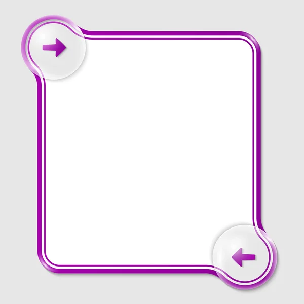 矢印の付いたテキストの紫色のテキスト ボックス — ストックベクタ