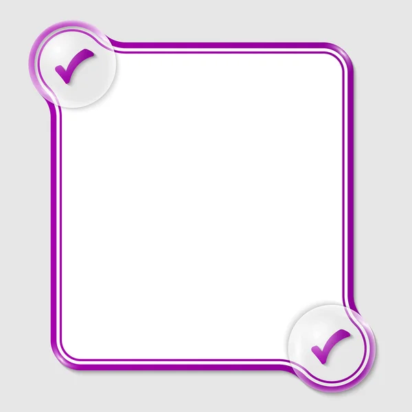 Cuadro de texto púrpura para cualquier texto con casilla de verificación — Vector de stock