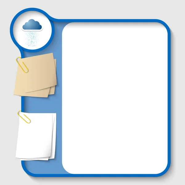 矢量与两个纸夹和云的任何文本的文本框架 — 图库矢量图片