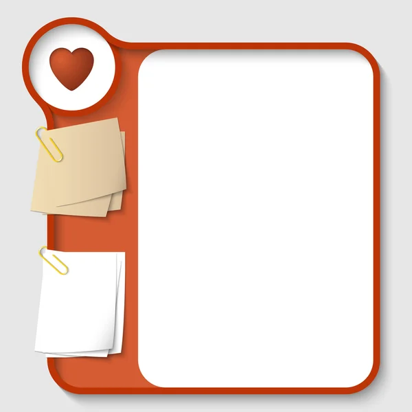 Marcos de texto vectoriales para cualquier texto con dos clips de papel y corazón — Vector de stock