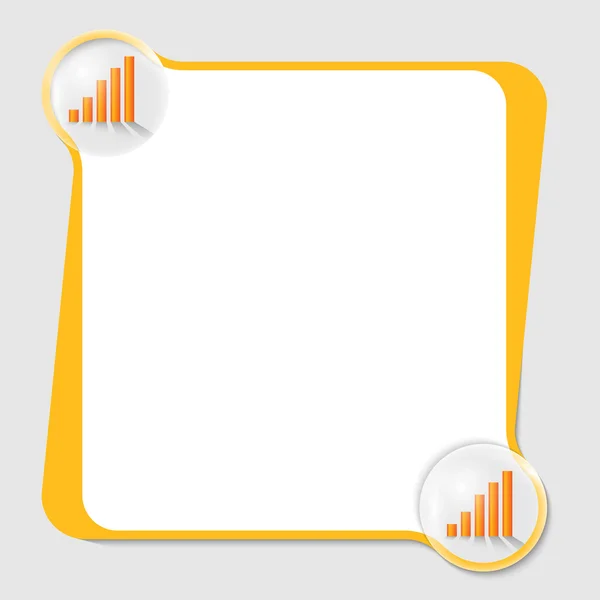 Zone de texte vectoriel pour tout texte avec deux diagrammes — Image vectorielle