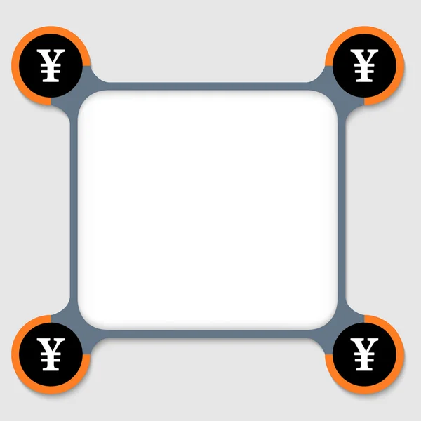 Quadro laranja e cinza para qualquer texto com quatro sinais de iene — Vetor de Stock