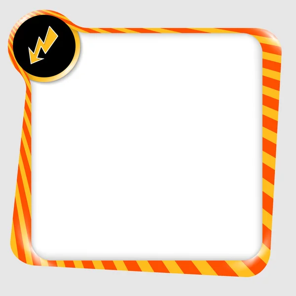 Vector caja en blanco para cualquier texto con flash — Vector de stock