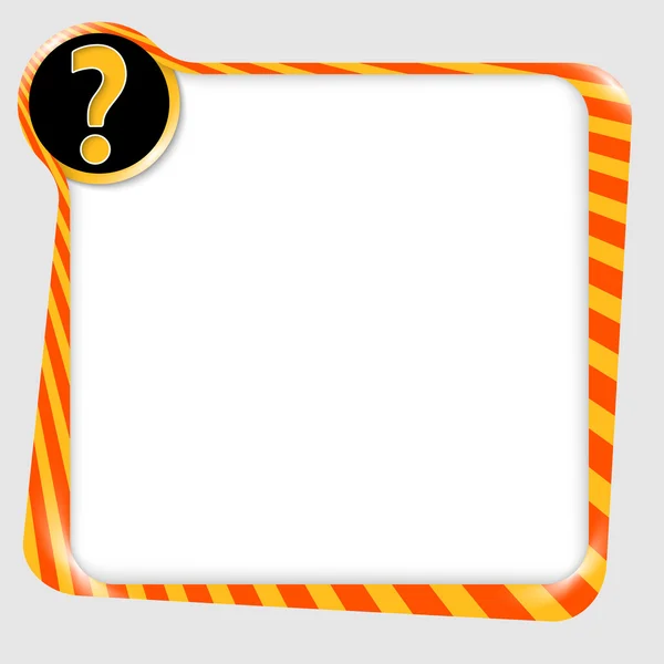 Vector blank box for any text with question mark — Stock Vector