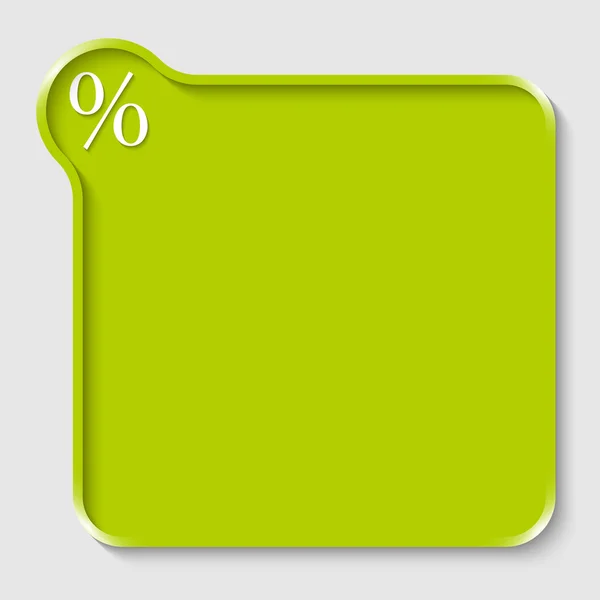 Zone de texte verte pour tout texte avec signe pourcentage — Image vectorielle
