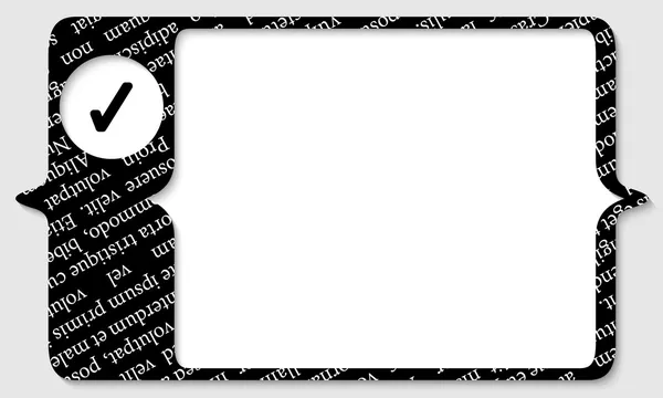 Black box for any text with check box — Stock Vector