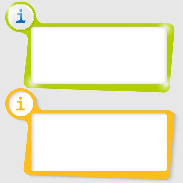 情報アイコン付きのテキストの 2 つのテキスト ボックスの設定します。 — ストックベクタ