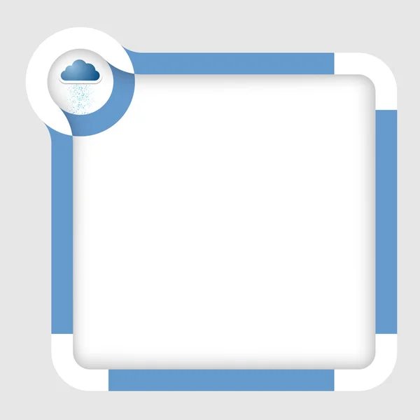 Boîte vectorielle pour texte avec nuage bleu — Image vectorielle