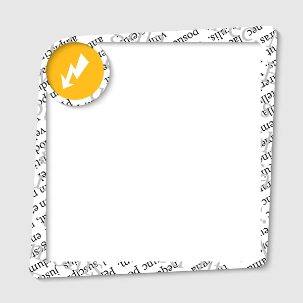Zone de texte vectoriel pour tout texte avec flash jaune — Image vectorielle
