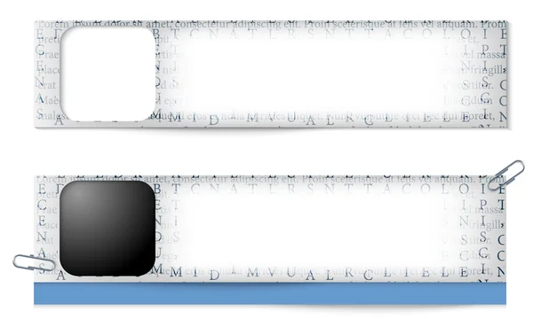 文字の質感を持つ 2 つのバナーの設定 — ストックベクタ