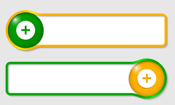 Satz von zwei Textrahmen für Text mit Pluszeichen — Stockvektor