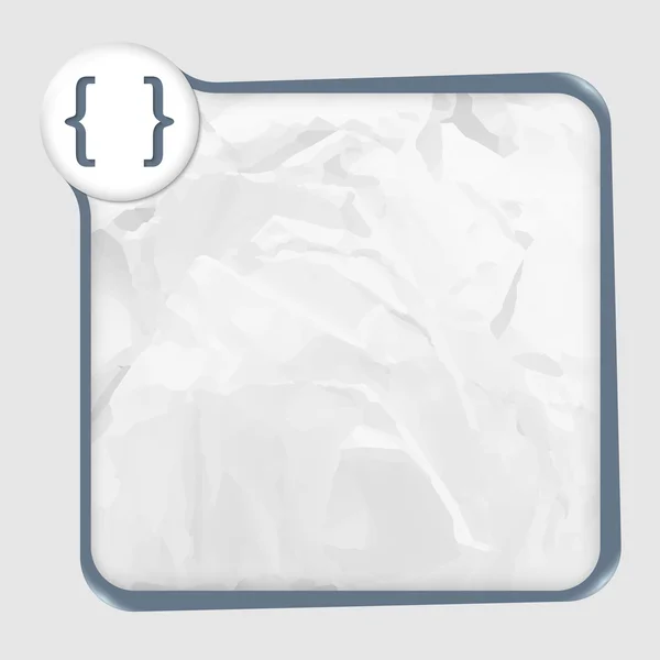 Caixa de texto com textura de papel e colchetes — Vetor de Stock