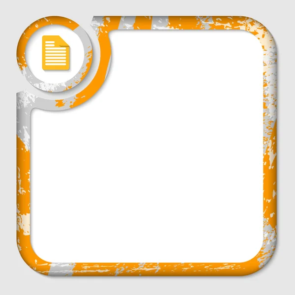 Orange box for inserting text with pattern and note icon — Stock Vector