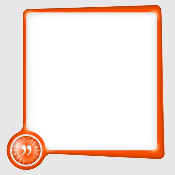 Metin tırnak işareti için tasarlamak vektör metin çerçevesi