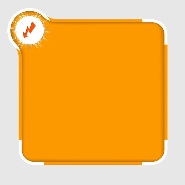 Quadro de texto abstrato laranja para texto com flash — Vetor de Stock