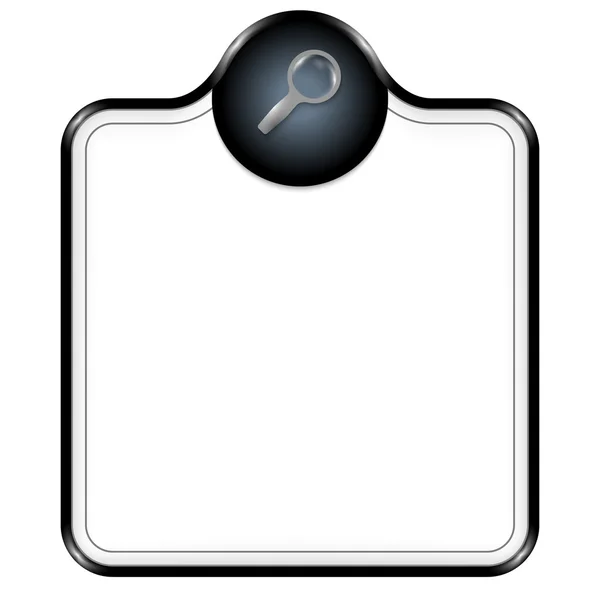 Scatola vettoriale nera per testo con lente d'ingrandimento — Vettoriale Stock