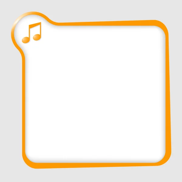 Orange text box for any text music icon — Stock Vector