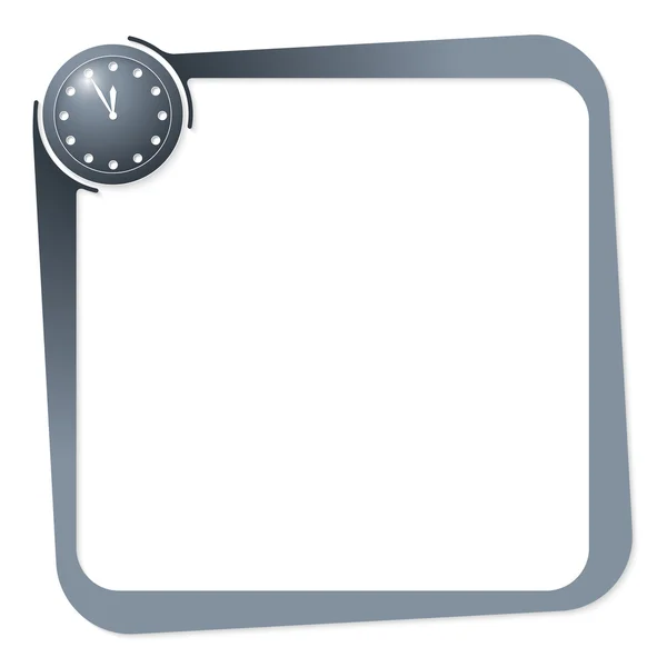 Casella vettoriale per qualsiasi testo con orologio — Vettoriale Stock