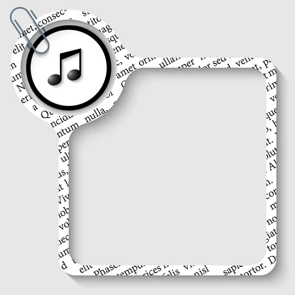 Vector box for any text with music icon and paper clip — Stock Vector